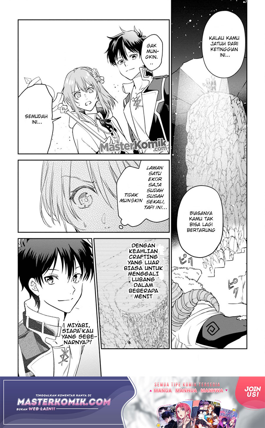 Baca Manga Isekai Craft Gurashi Jiyu Kimamana Seisan Shoku No Honobono Slow Life Chapter 5.1 Gambar 2