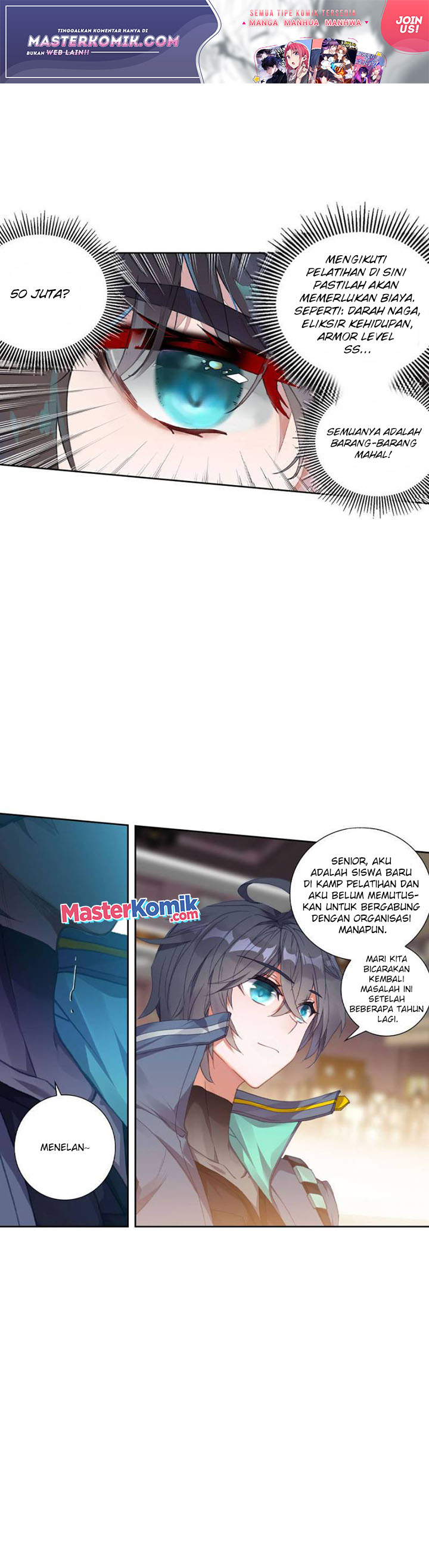 Baca Manhua Tun Shi Xing Kong Chapter 142 Gambar 2