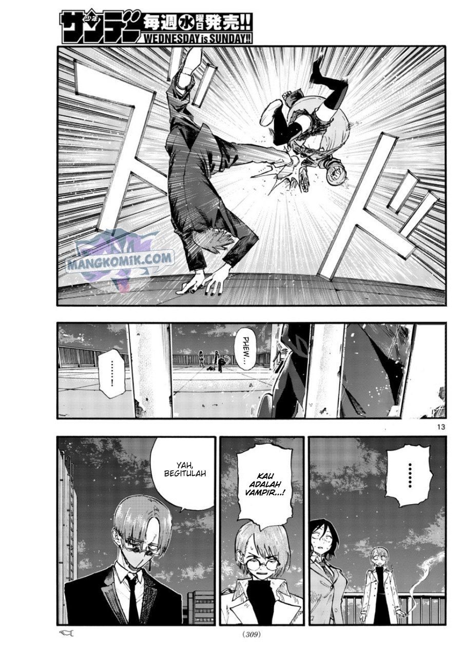 Yofukashi no Uta Chapter 111 Gambar 13