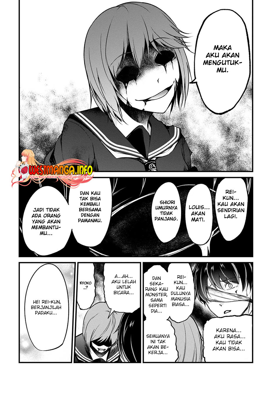 Namae no nai kaibutsu Chapter 49 Gambar 23