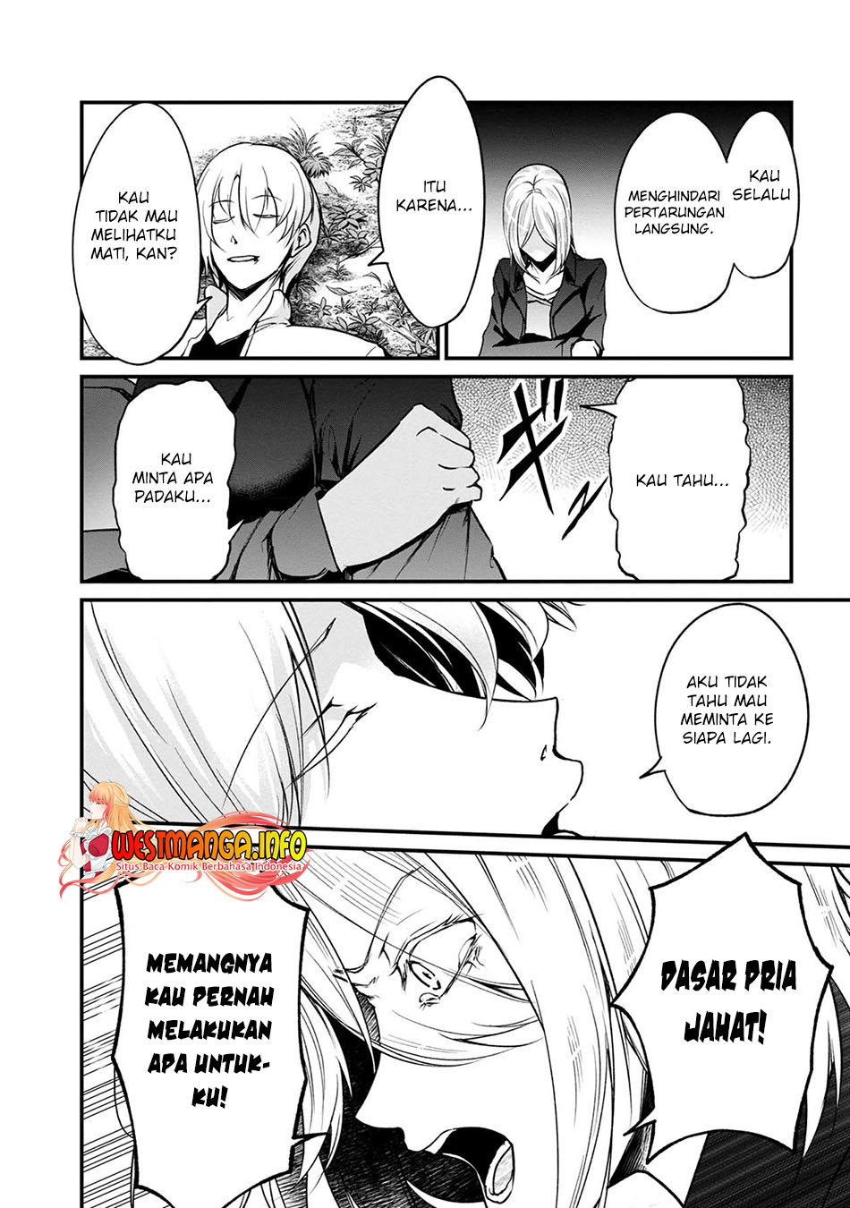 Namae no nai kaibutsu Chapter 49 Gambar 28