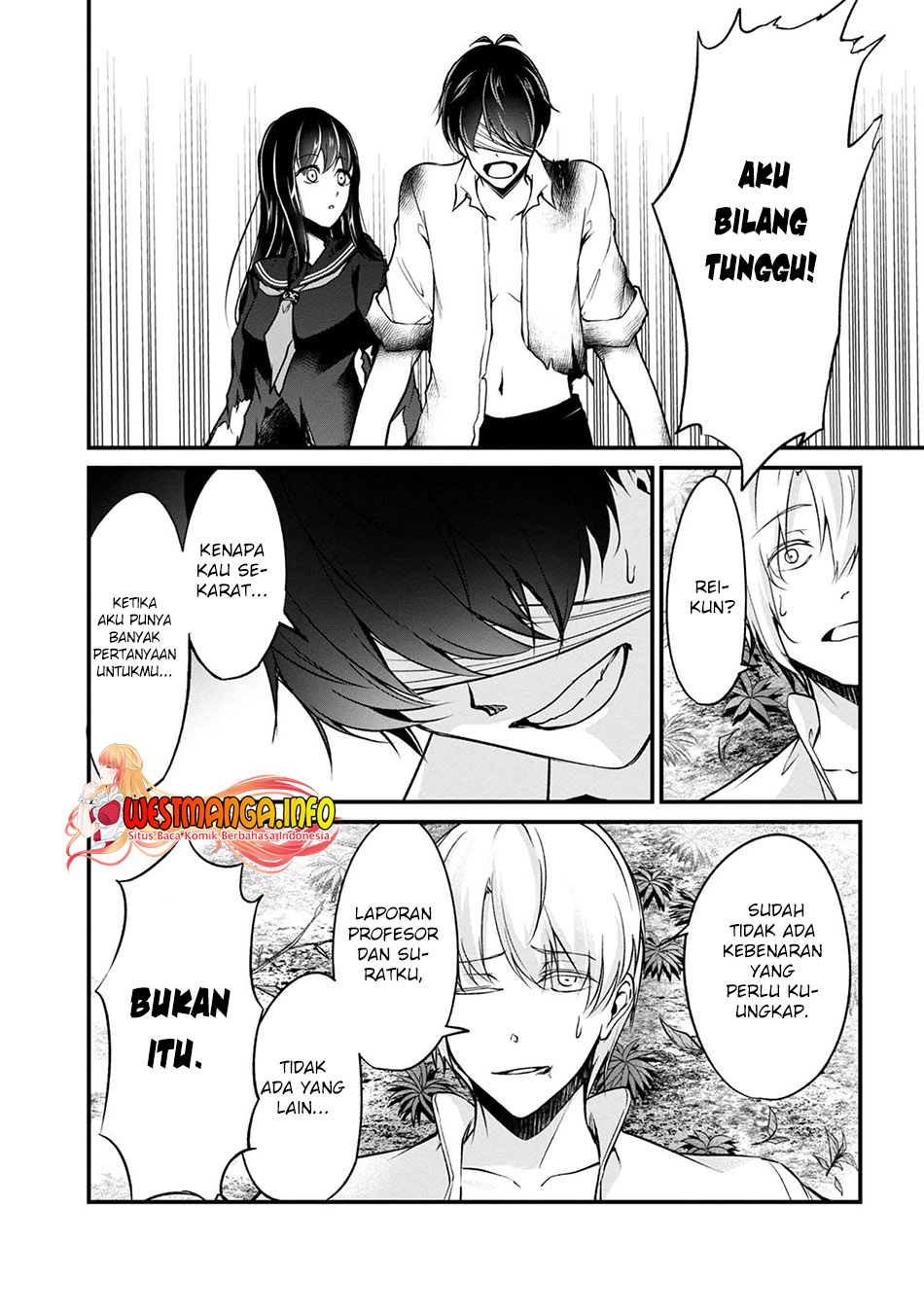 Namae no nai kaibutsu Chapter 49 Gambar 30