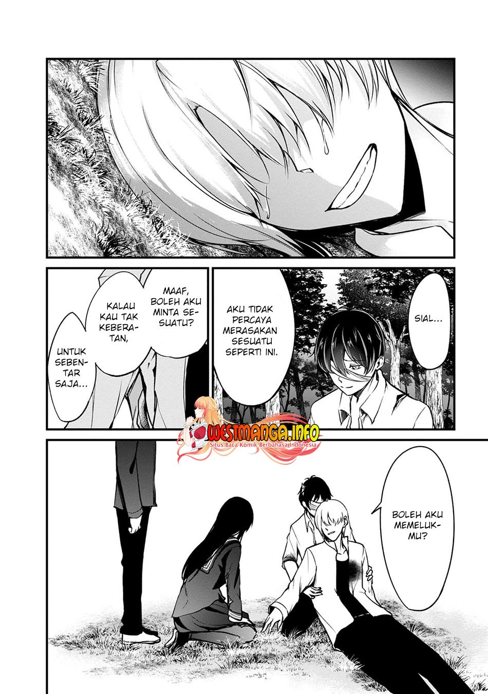 Namae no nai kaibutsu Chapter 49 Gambar 35