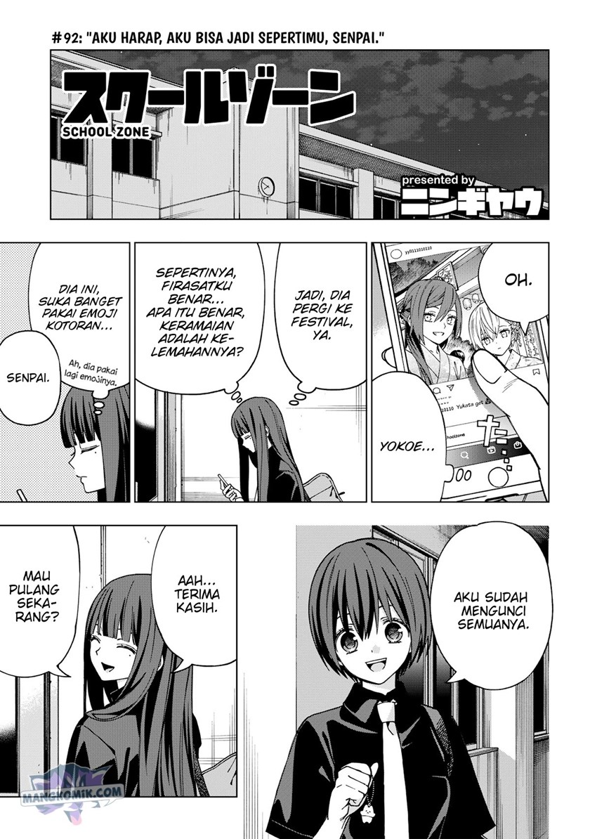 Baca Manga School Zone (Ningiyau) Chapter 92 Gambar 2