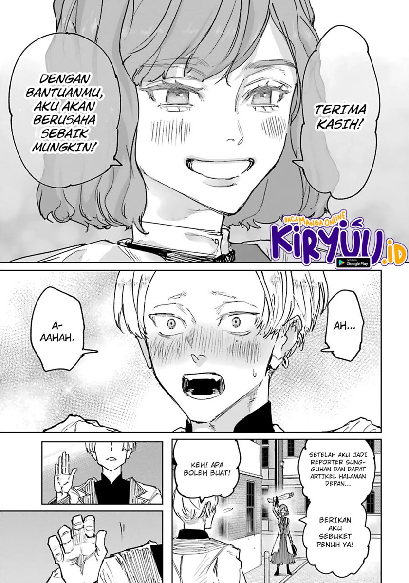 Akai Kiri no Naka Kara Chapter 21 Gambar 16