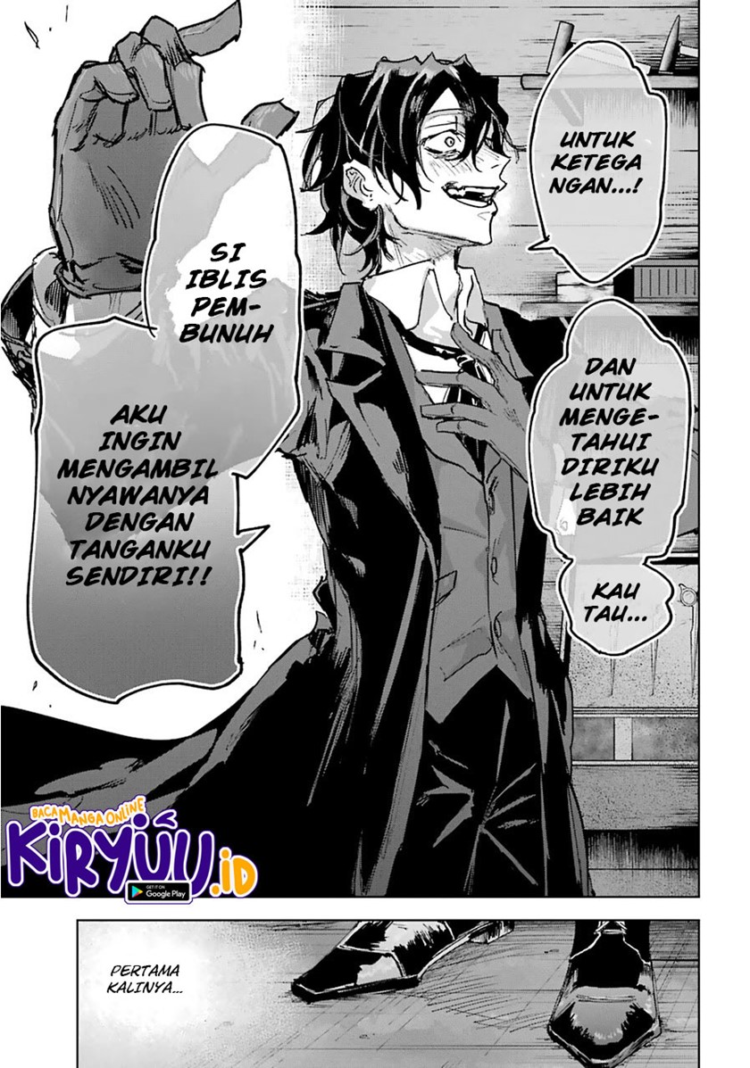 Akai Kiri no Naka Kara Chapter 21 Gambar 22