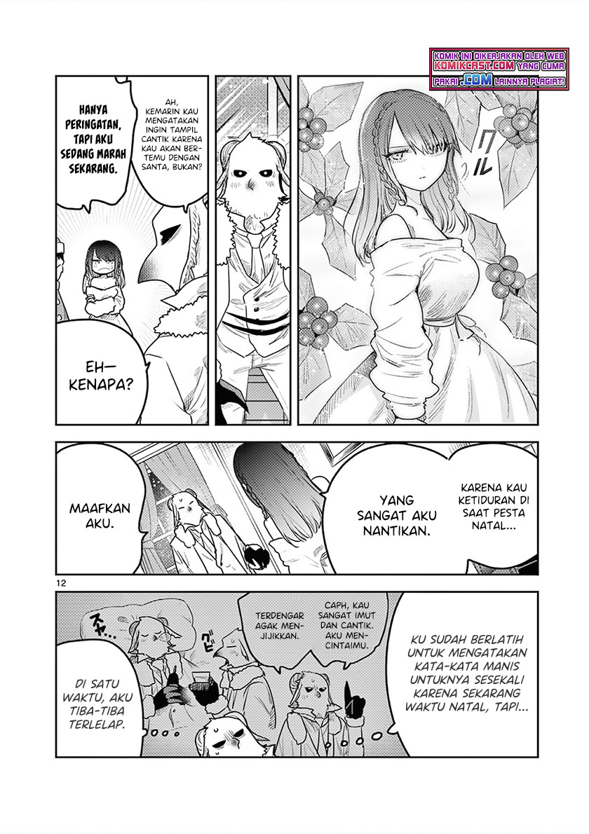 The Duke of Death and his Black Maid Chapter 221 Gambar 13