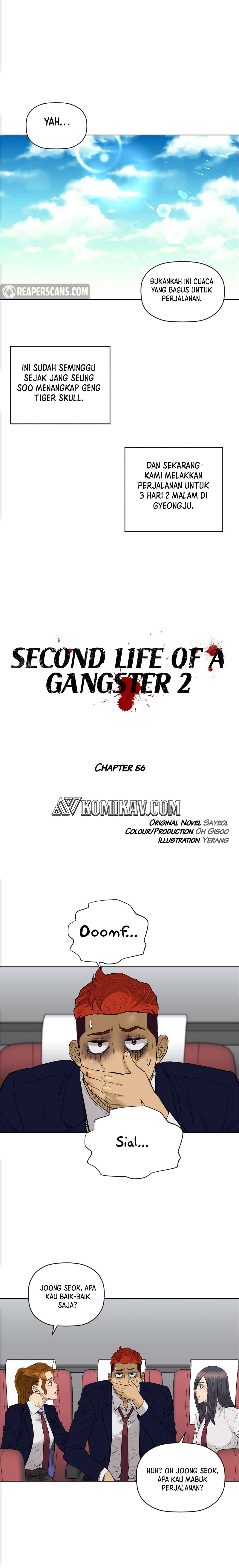 Second life of a Gangster Chapter 107 Gambar 3