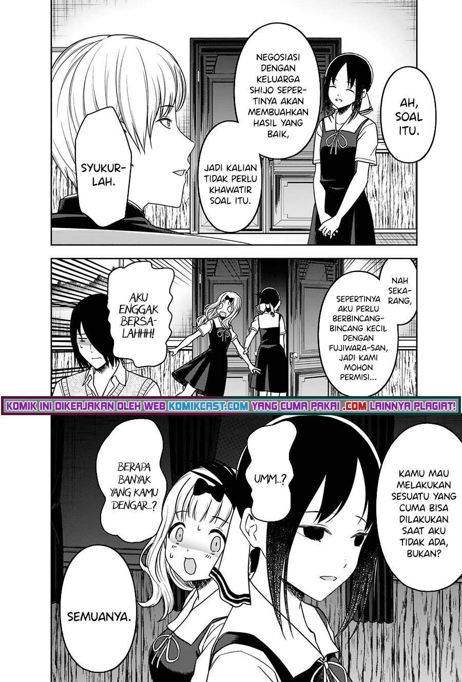 Kaguya-sama wa Kokurasetai – Tensai-tachi no Renai Zunousen Chapter 262 Gambar 15