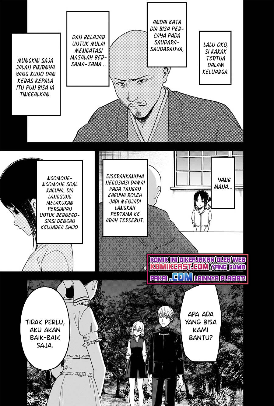 Kaguya-sama wa Kokurasetai – Tensai-tachi no Renai Zunousen Chapter 262 Gambar 6