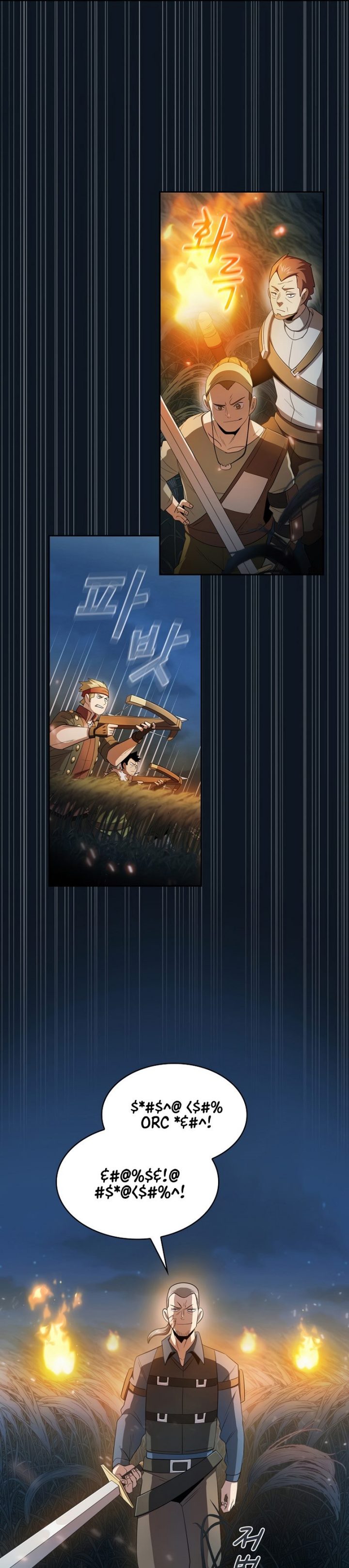 Is this Hero for Real? Chapter 33 Gambar 26