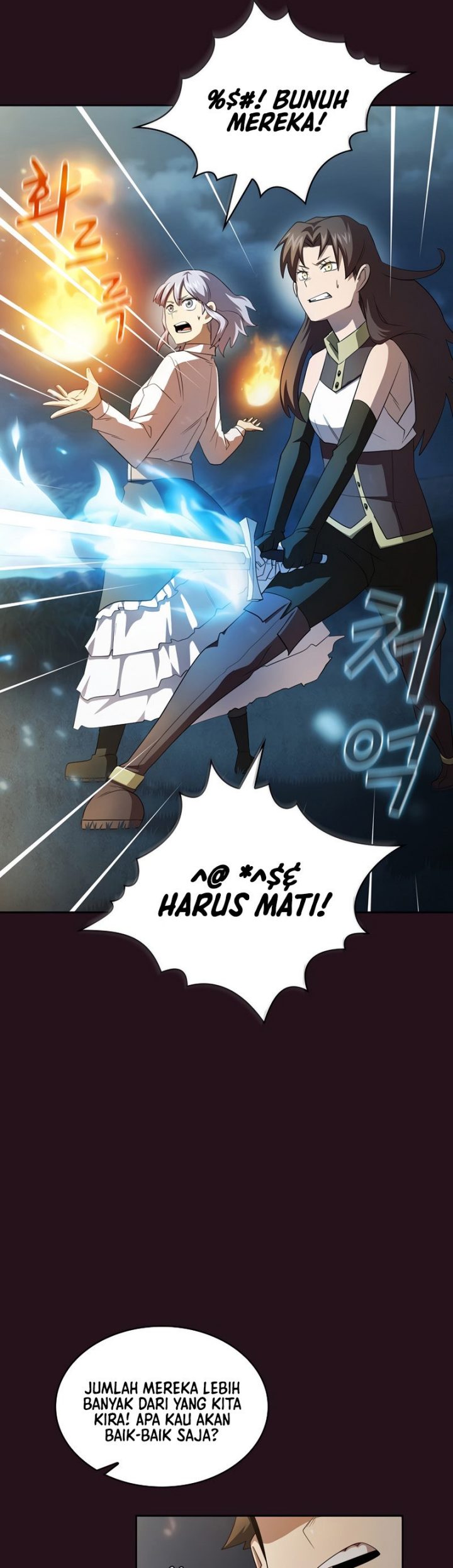 Is this Hero for Real? Chapter 33 Gambar 29