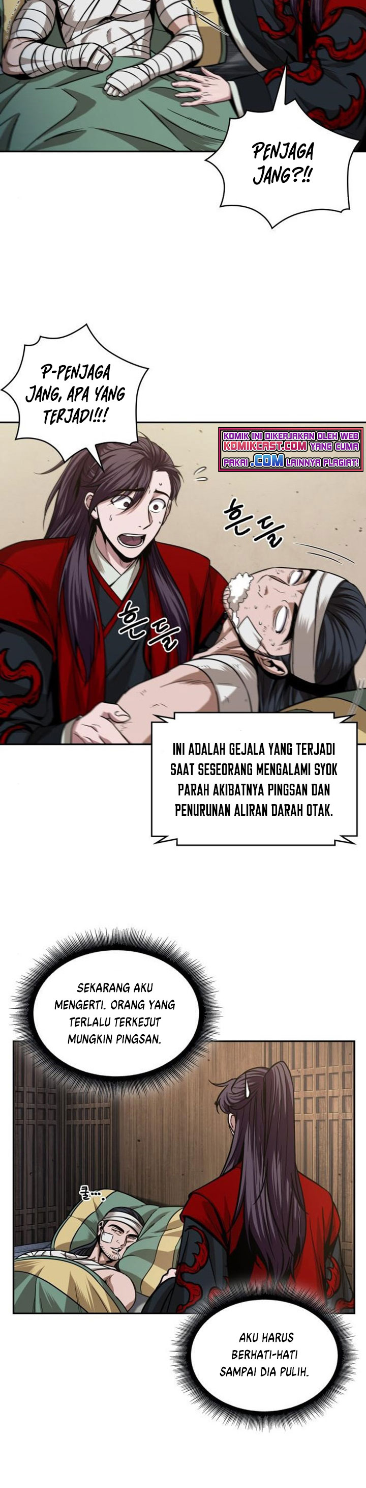 Nano Machine Chapter 105 Gambar 19