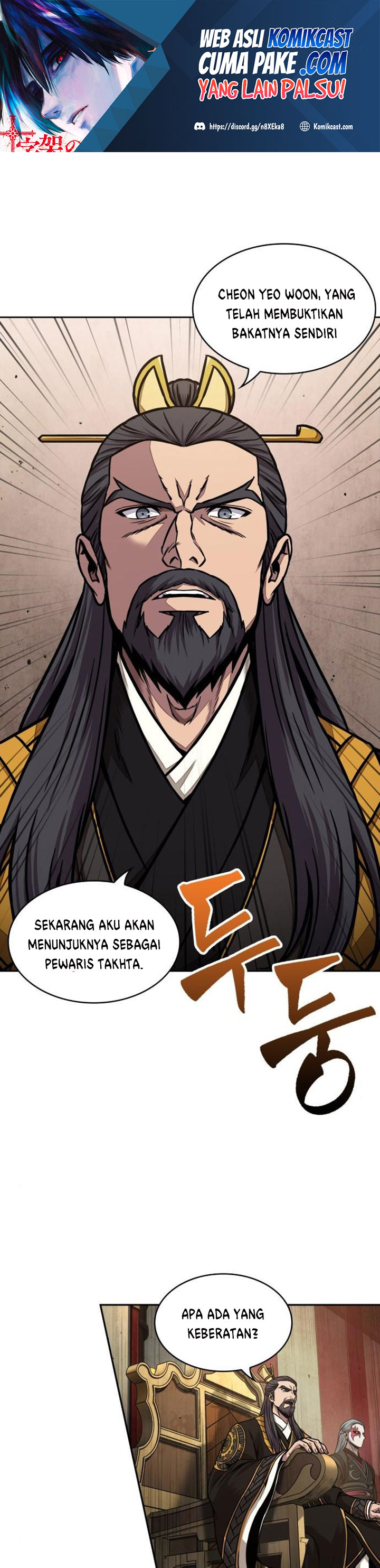 Baca Manhwa Nano Machine Chapter 105 Gambar 2