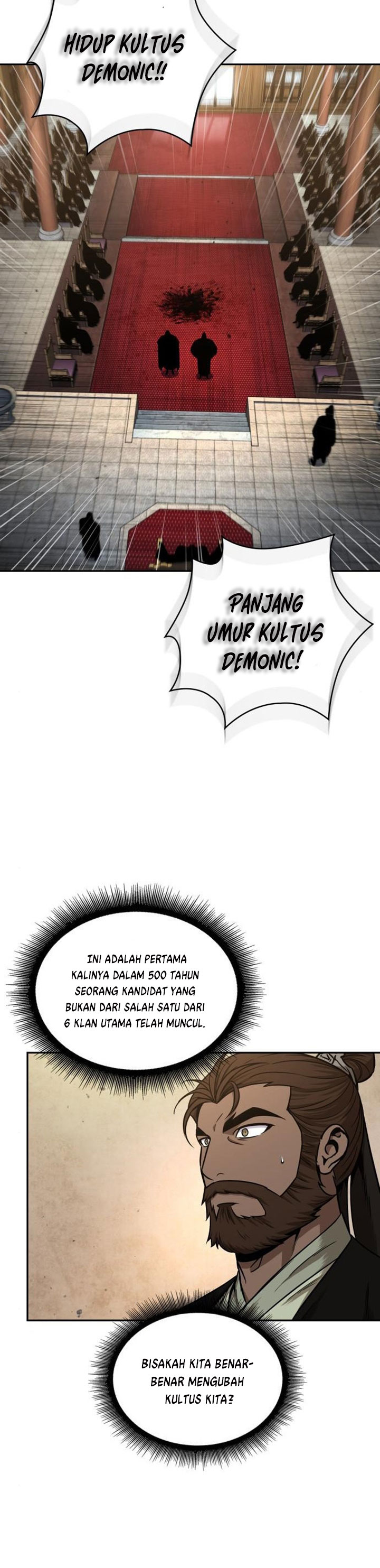 Nano Machine Chapter 105 Gambar 4