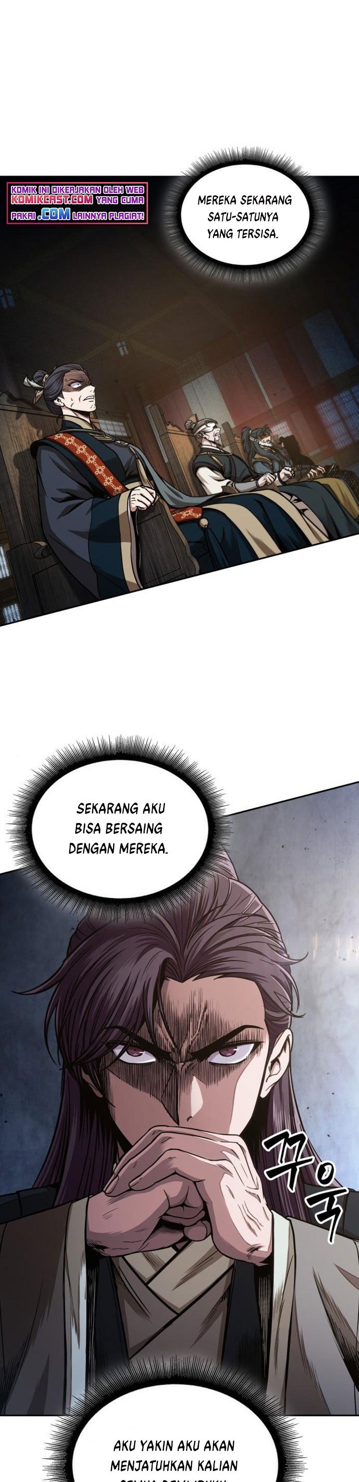 Nano Machine Chapter 105 Gambar 5