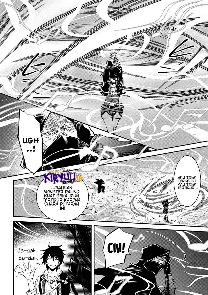 The Strongest Dull Prince’s Secret Battle for the Throne Chapter 22.1 Gambar 9