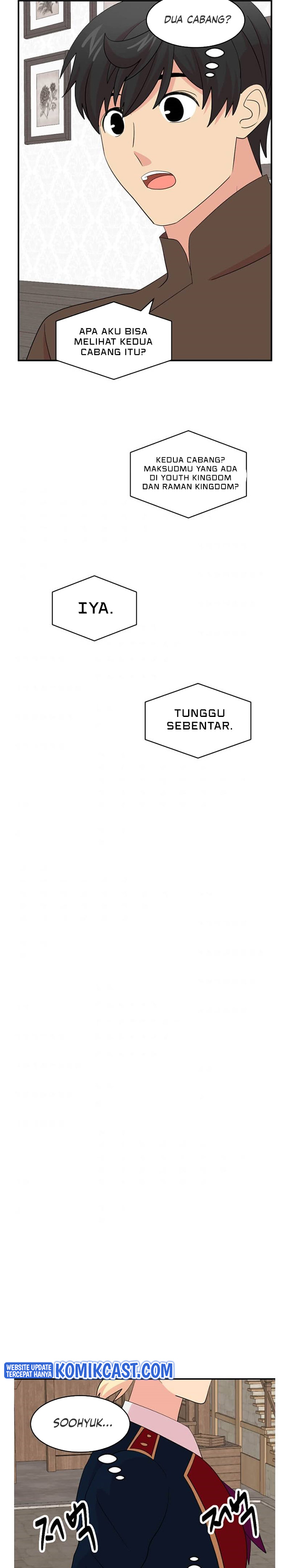 Bookworm (Reader) Chapter 154 Gambar 14