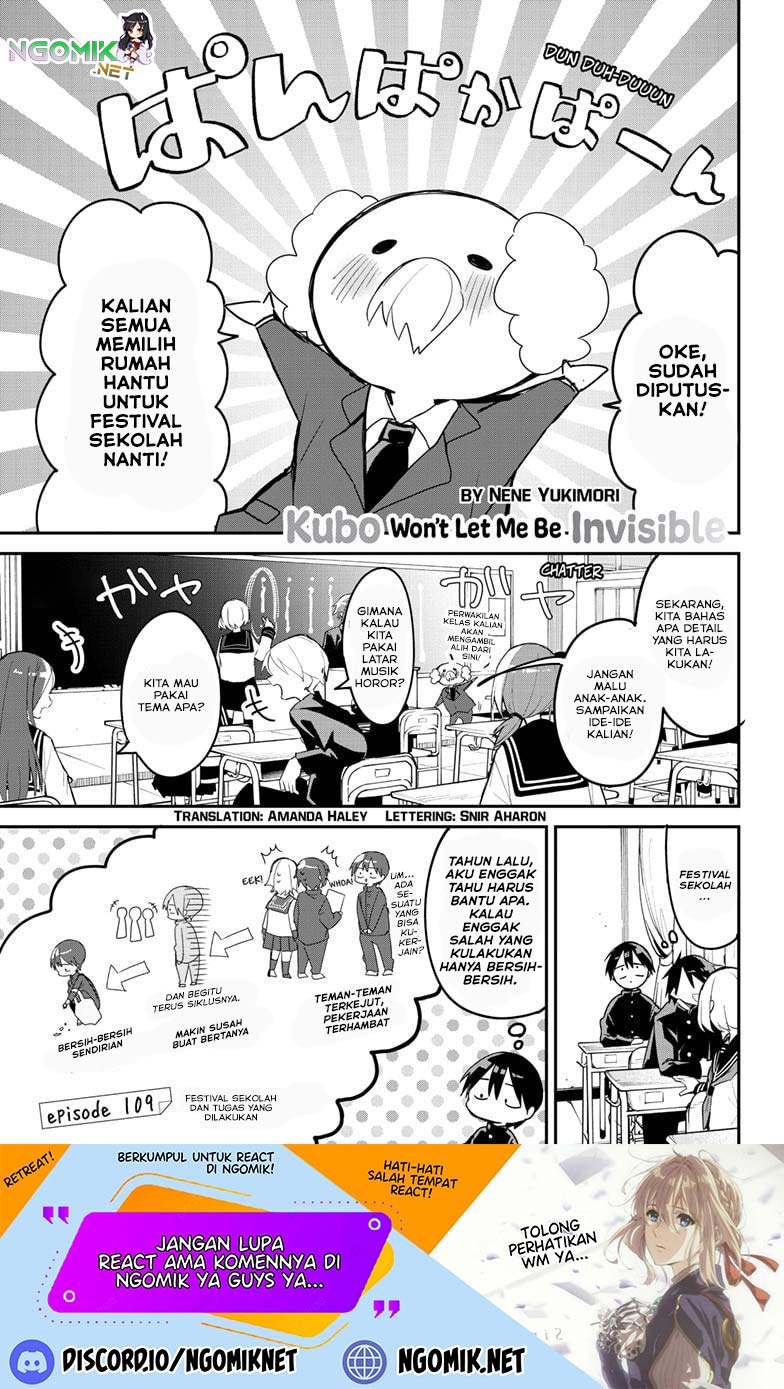 Baca Manga Kubo-san wa Boku (Mobu) wo Yurusanai Chapter 109 Gambar 2