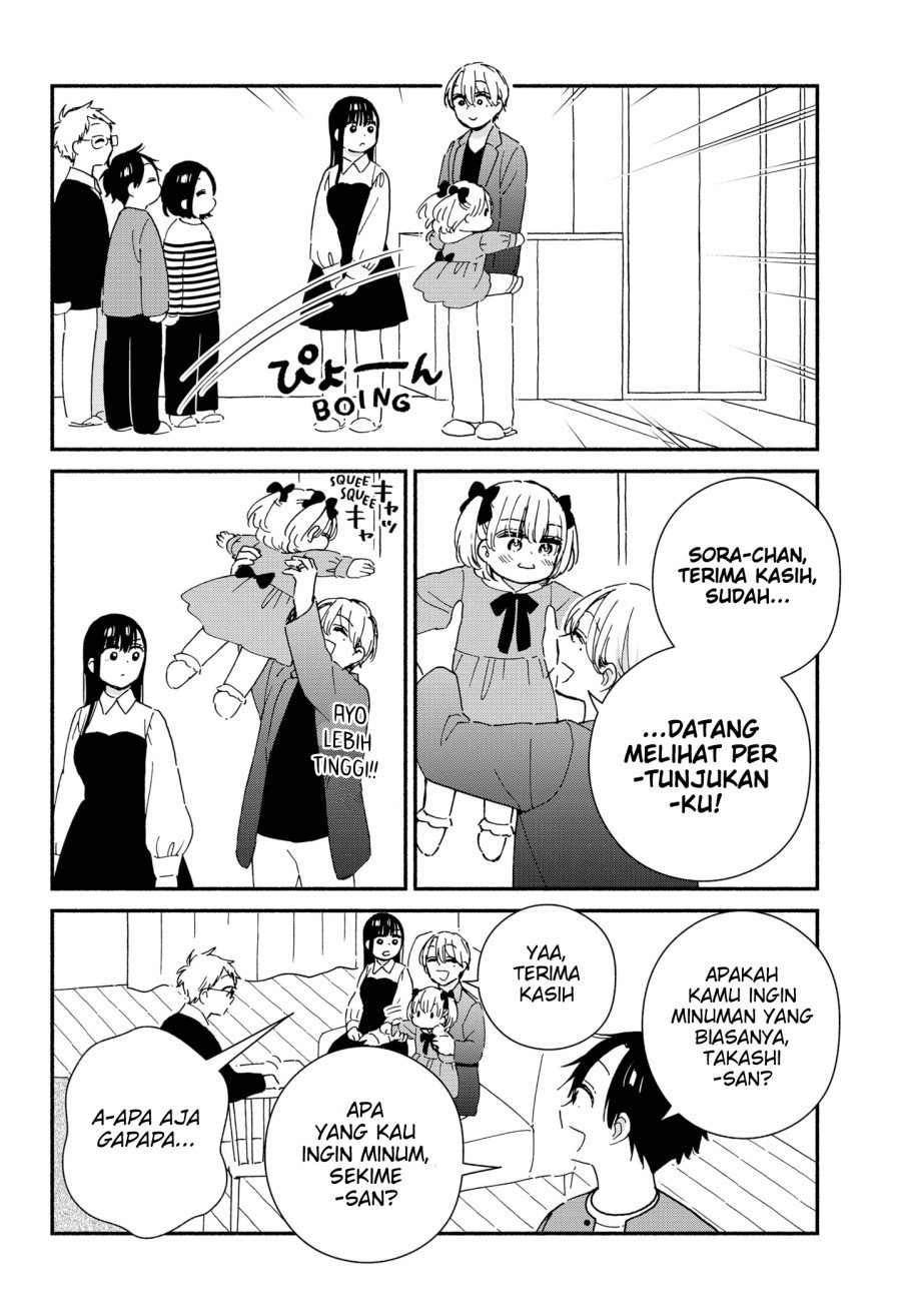 Sekimen Shinaide Sekime-san (Serialization) Chapter 41 Gambar 5