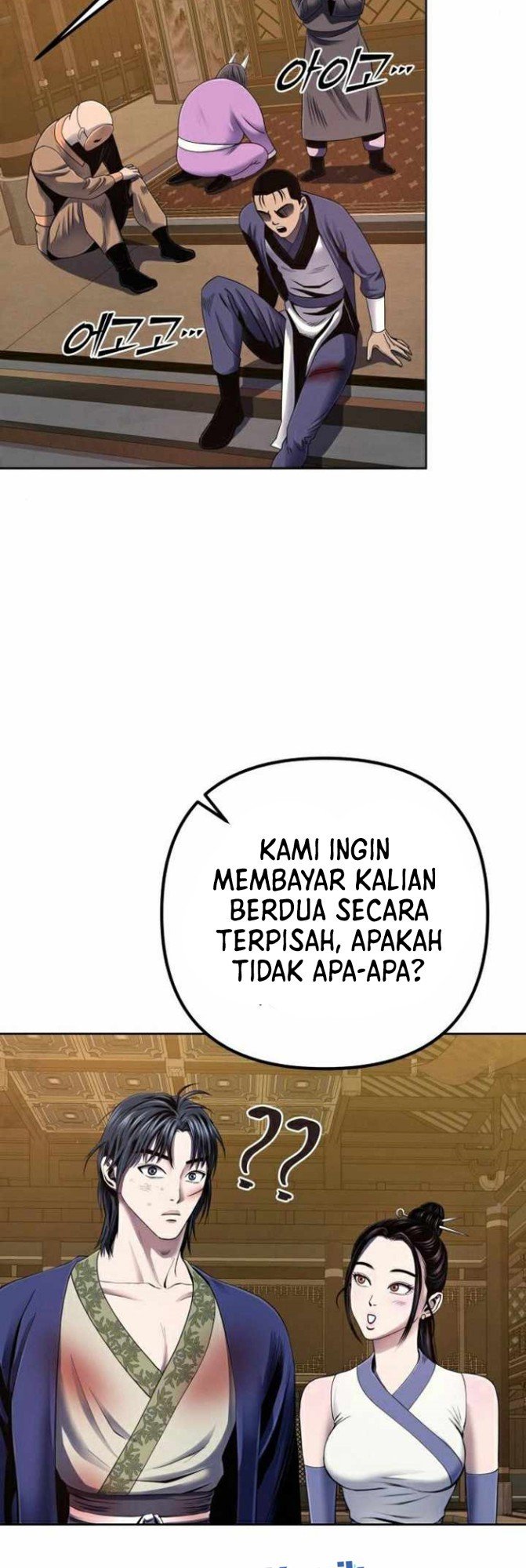 Ha Buk Paeng’s Youngest Son Chapter 26 Gambar 45