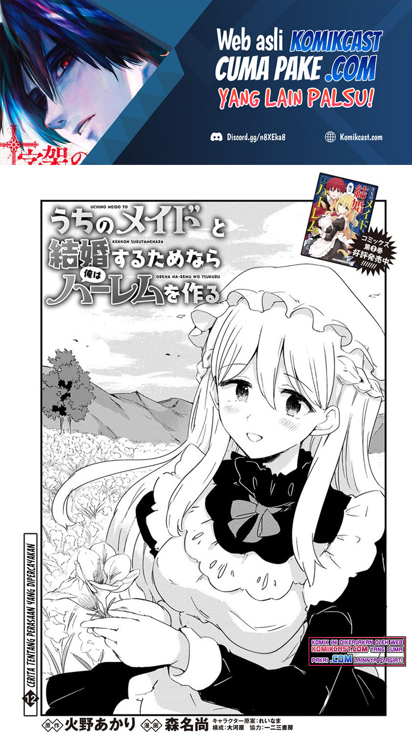 Baca Manga Uchi no Maid to Kekkon suru Tamenara ore wa Harem wo Tsukuru Chapter 12 Gambar 2