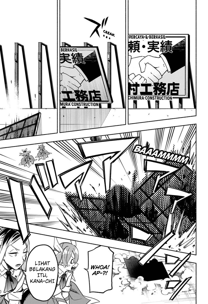 Kabushiki Gaisha MagiLumiere Chapter 6 Gambar 18