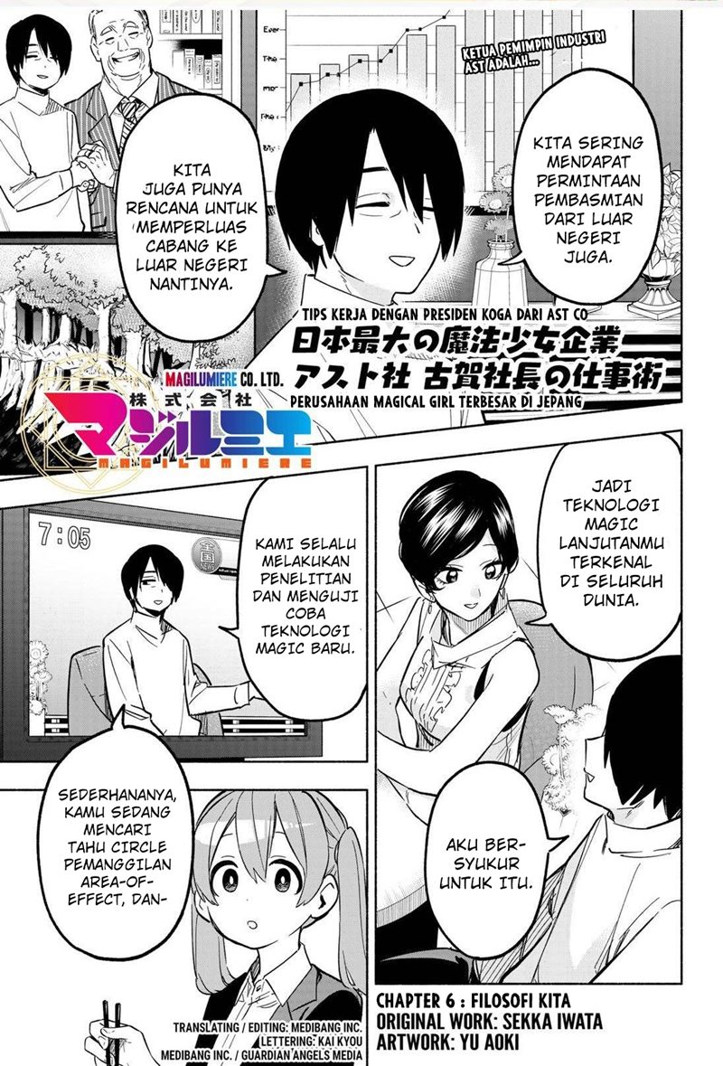 Baca Manga Kabushiki Gaisha MagiLumiere Chapter 6 Gambar 2