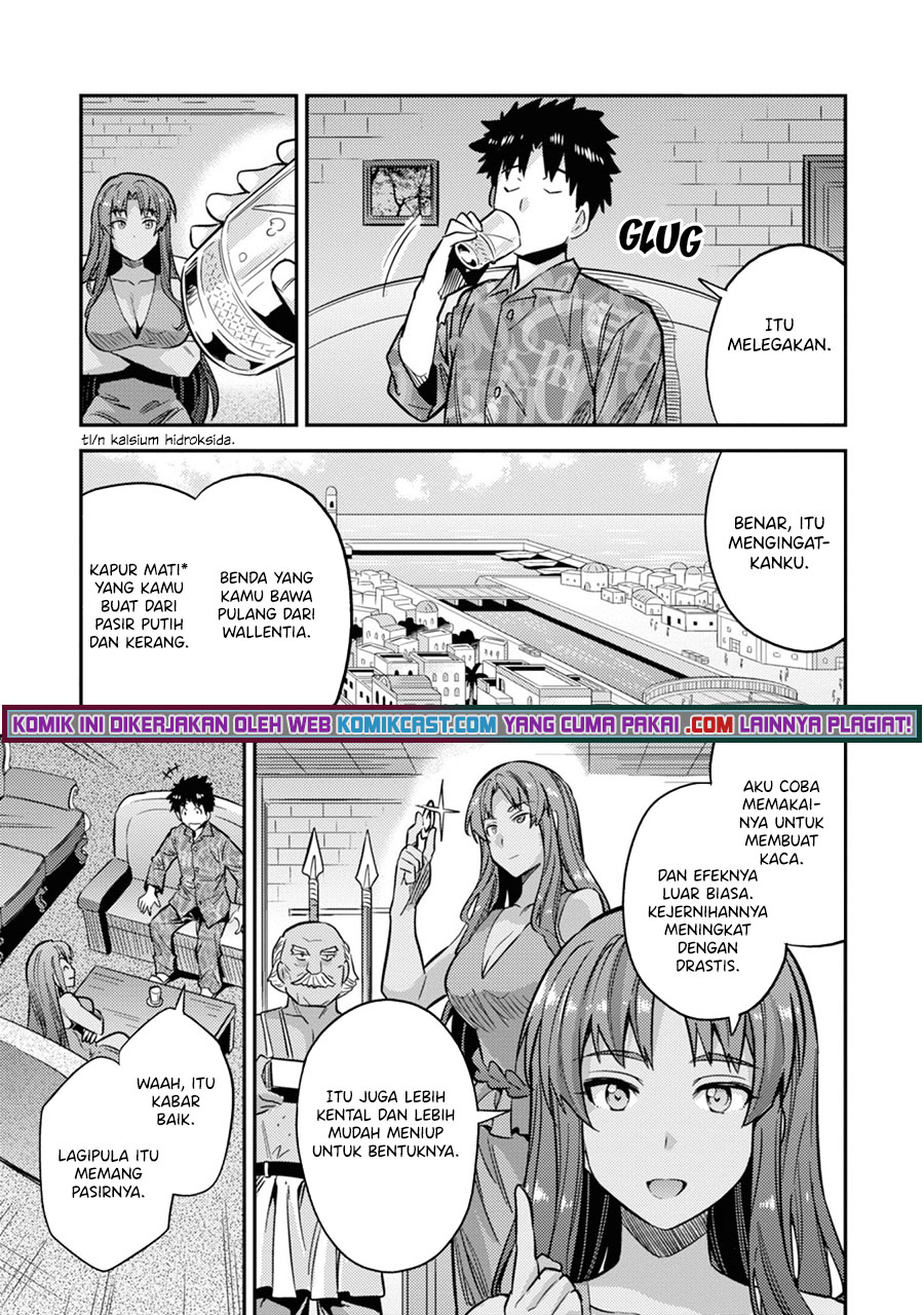  Risou no Himo Seikatsu Chapter 36 Gambar 24