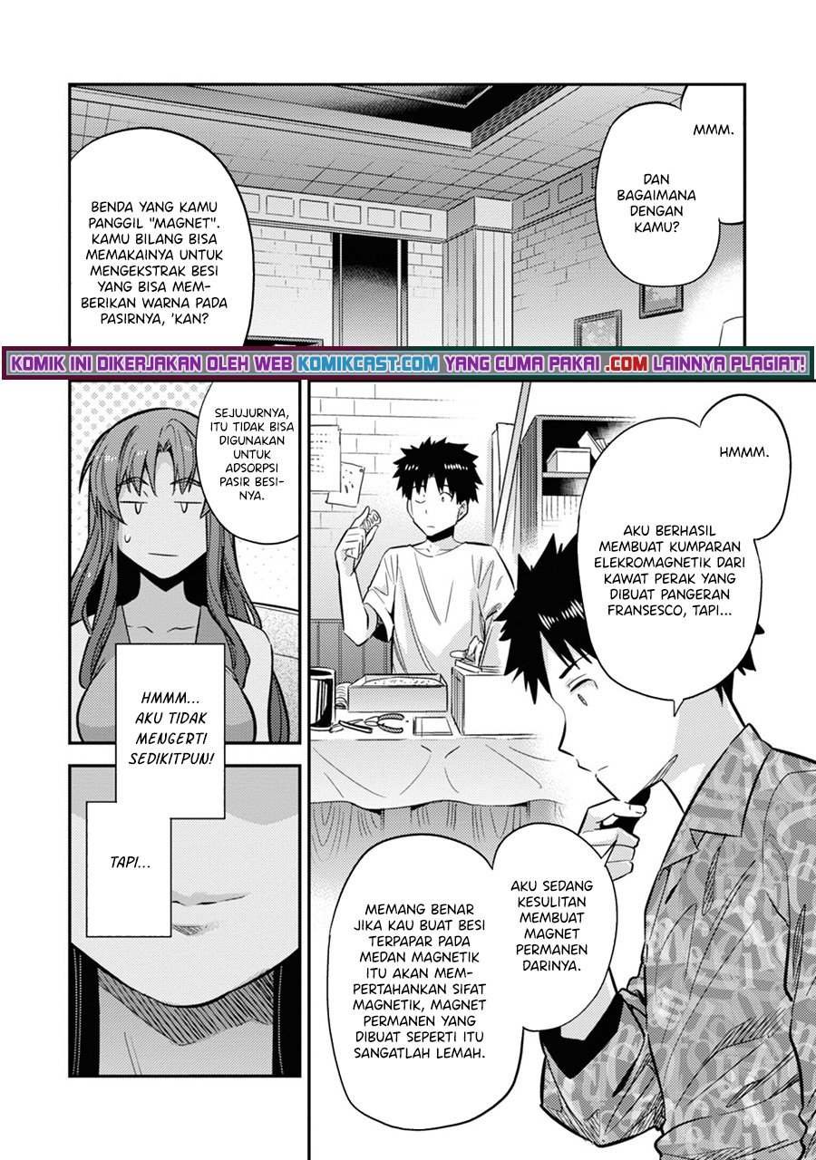  Risou no Himo Seikatsu Chapter 36 Gambar 25