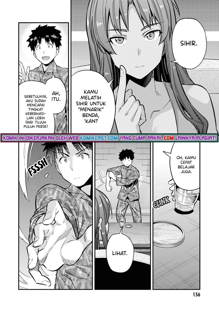  Risou no Himo Seikatsu Chapter 36 Gambar 27