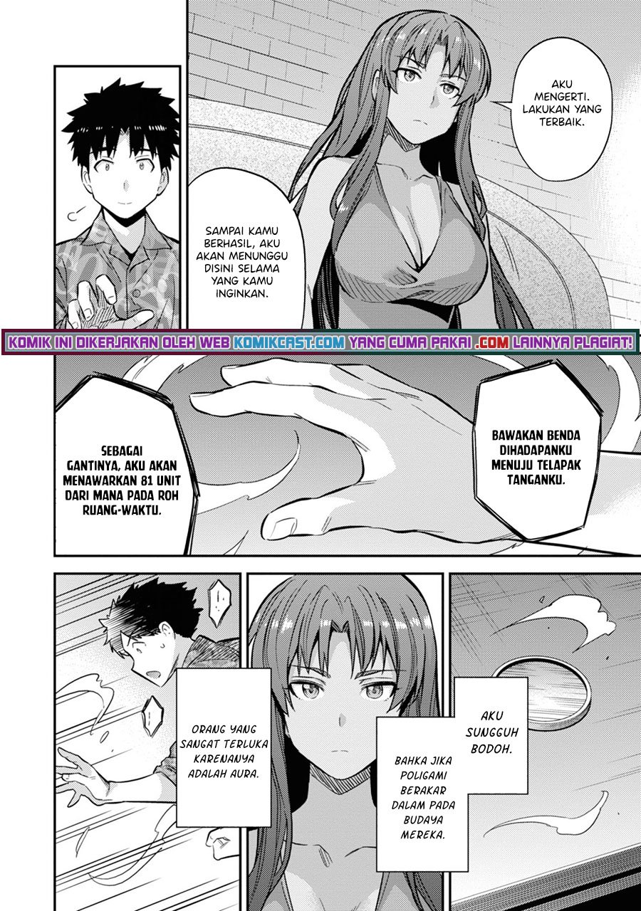  Risou no Himo Seikatsu Chapter 36 Gambar 33