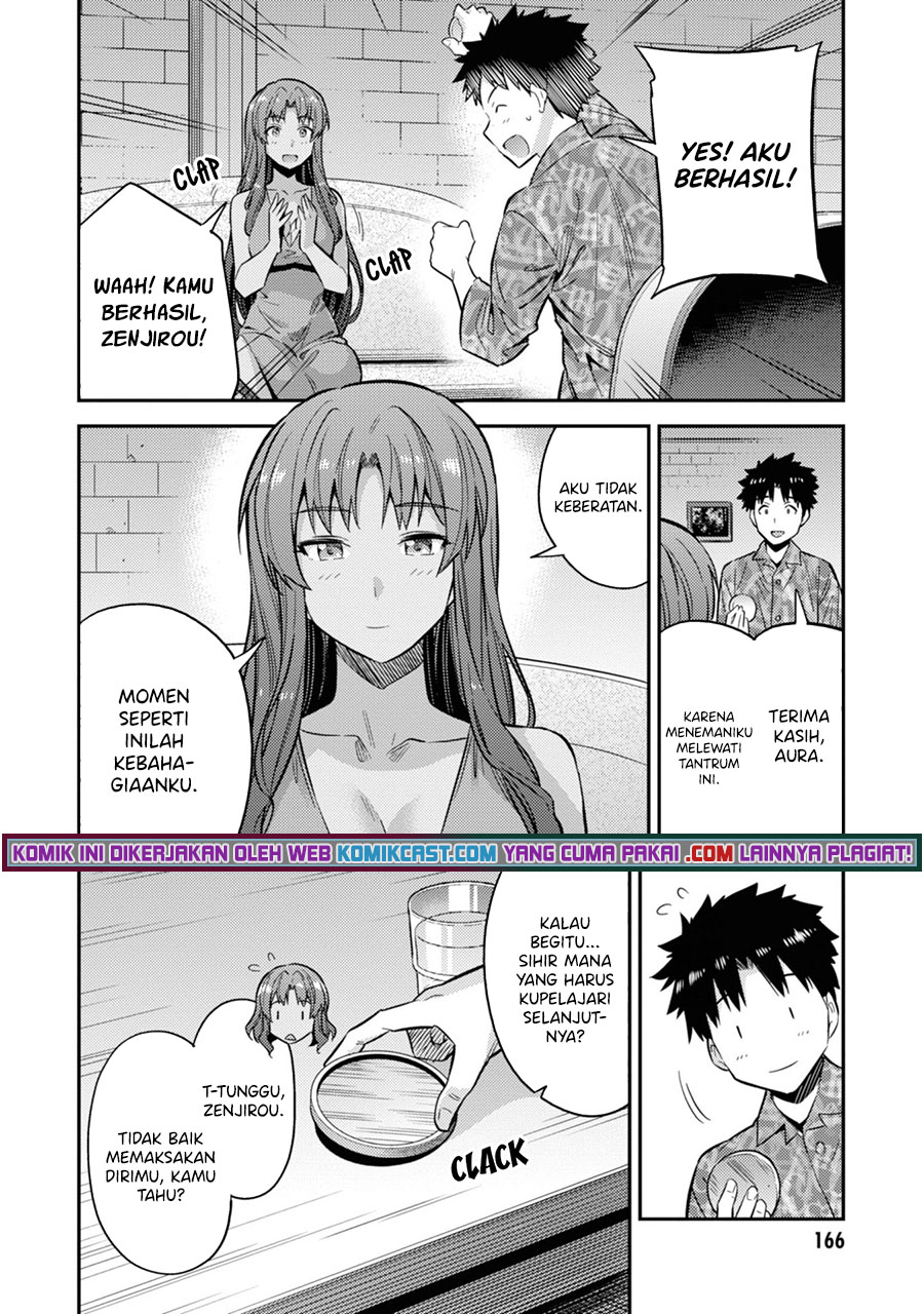  Risou no Himo Seikatsu Chapter 36 Gambar 36