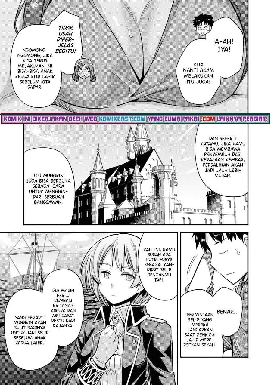  Risou no Himo Seikatsu Chapter 36 Gambar 39