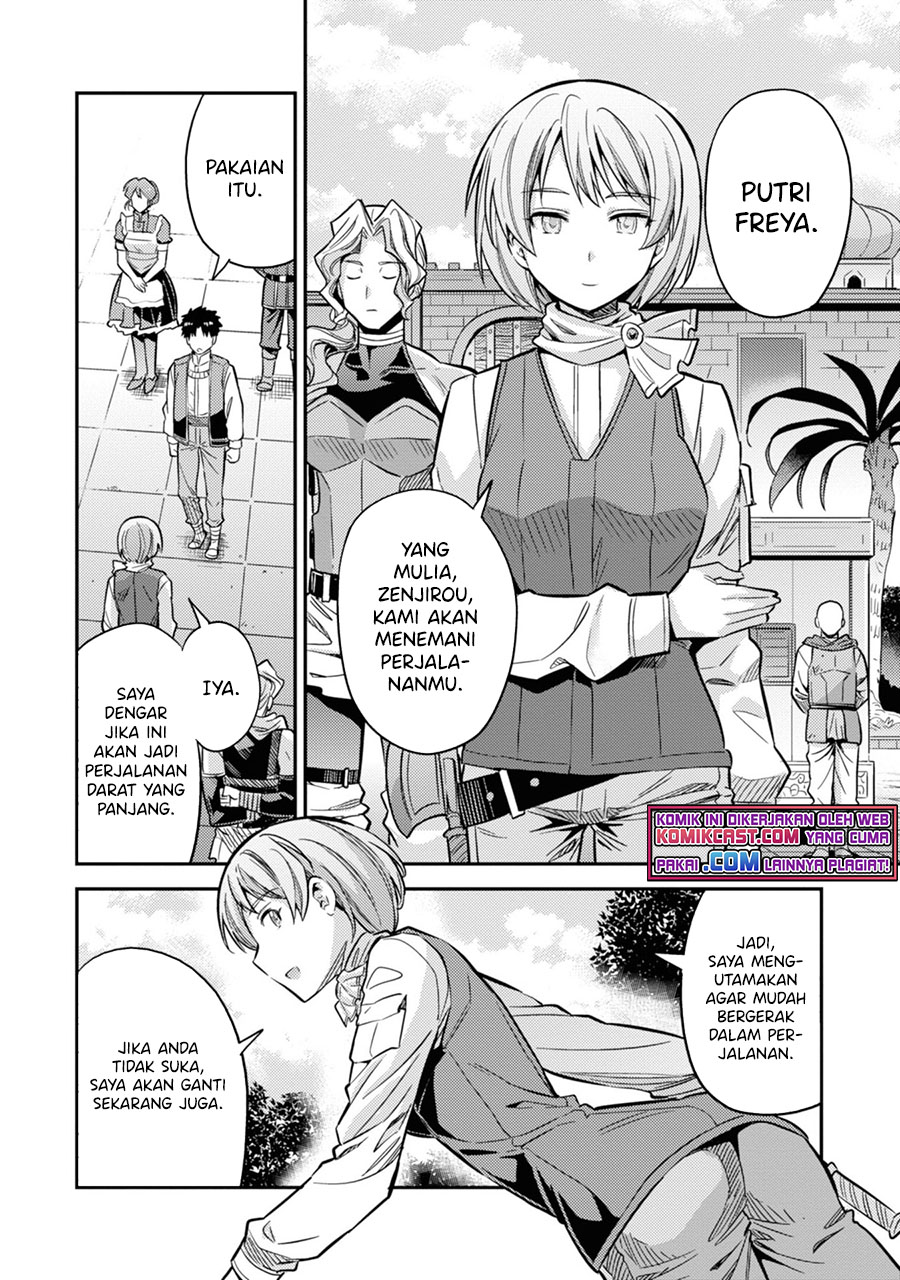  Risou no Himo Seikatsu Chapter 36 Gambar 42