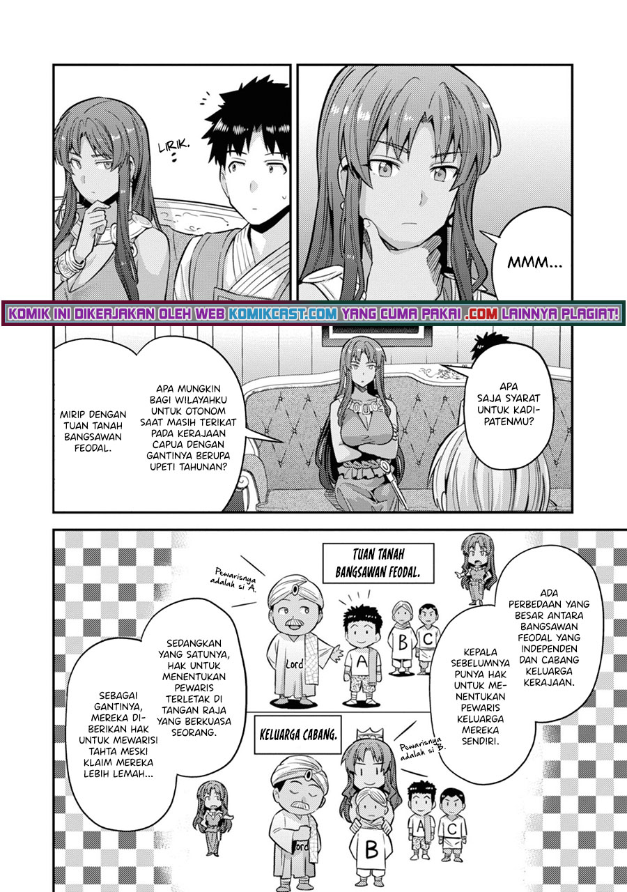  Risou no Himo Seikatsu Chapter 36 Gambar 7