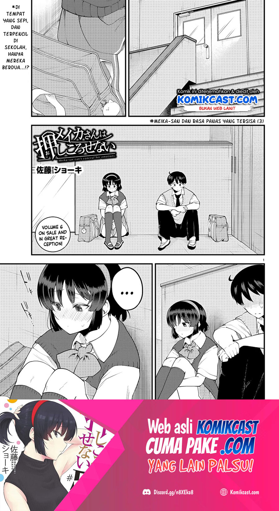 Baca Manga Meika-san Can’t Conceal Her Emotions Chapter 92 Gambar 2