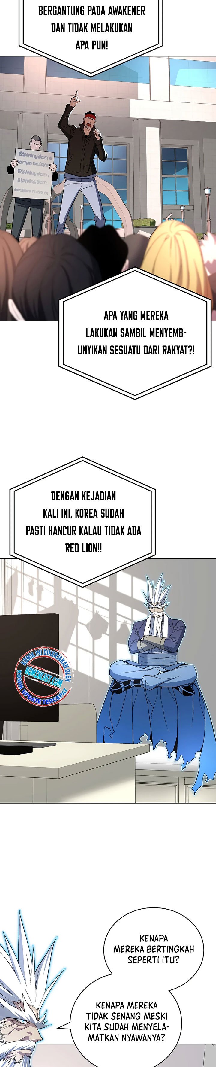 Heavenly Demon Instructor Chapter 44 Gambar 11