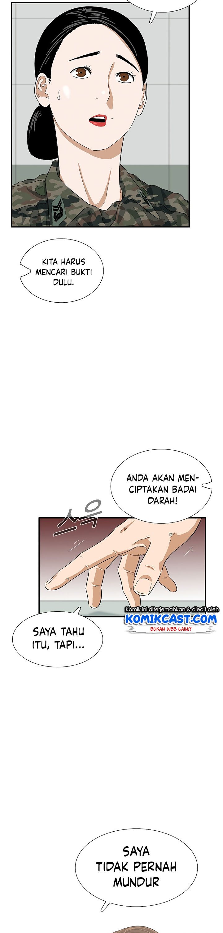 This is the Law Chapter 41 Gambar 40