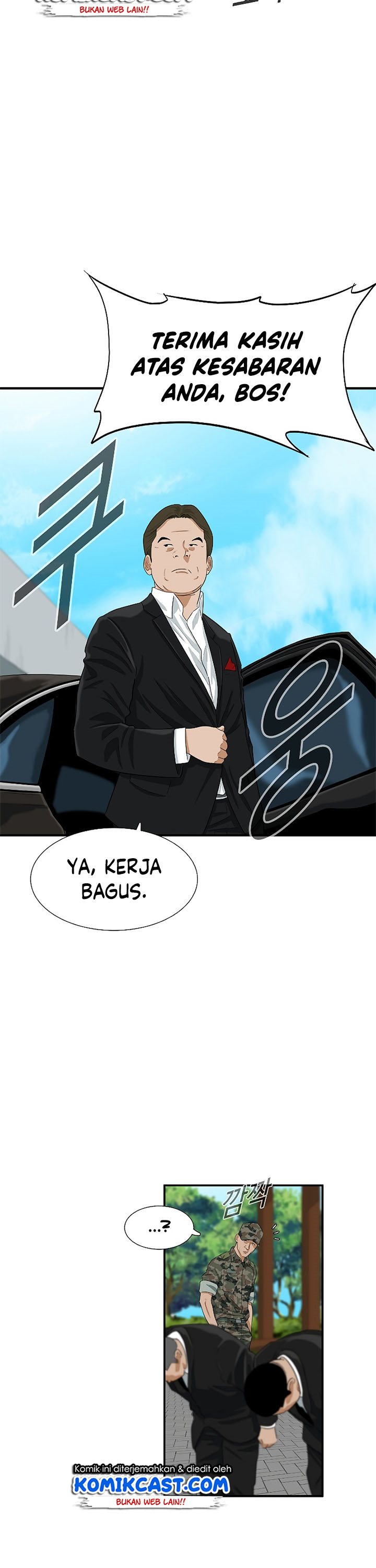 This is the Law Chapter 41 Gambar 8