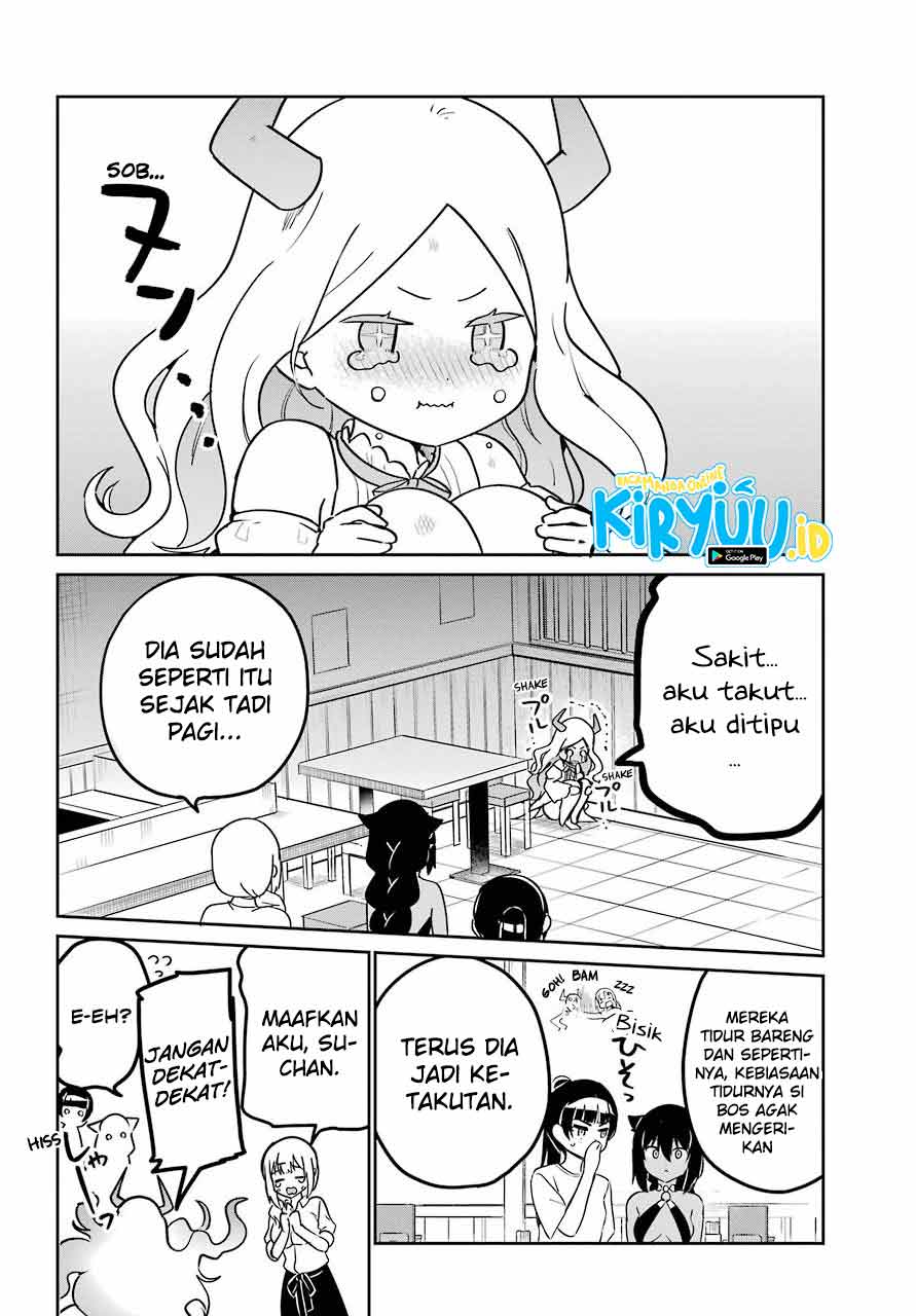 Jahy-sama wa Kujikenai! Chapter 69 Gambar 17