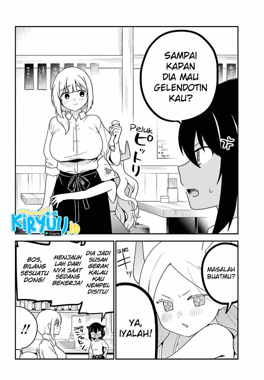 Jahy-sama wa Kujikenai! Chapter 69 Gambar 5