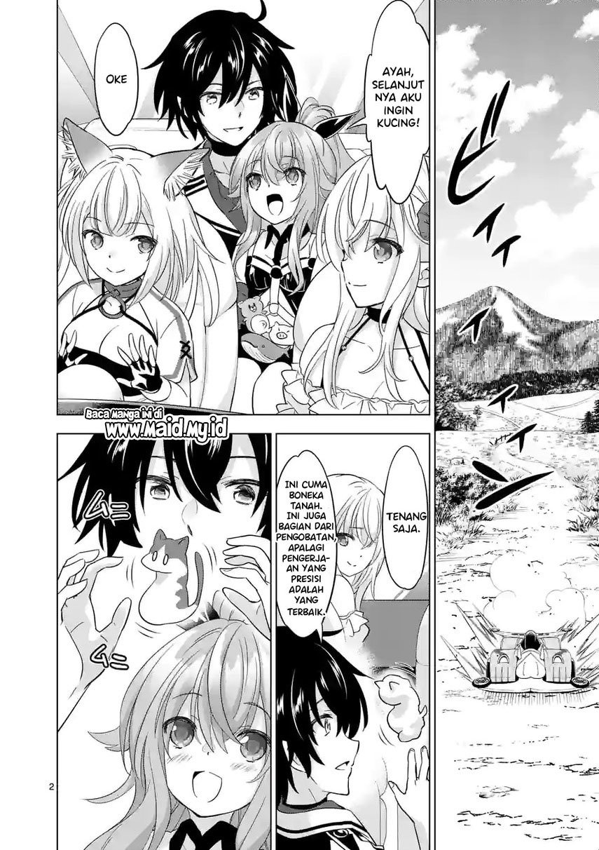 Shijou Saikyou Orc-san no Tanoshii Tanetsuke Harem Zukuri Chapter 86 Gambar 4