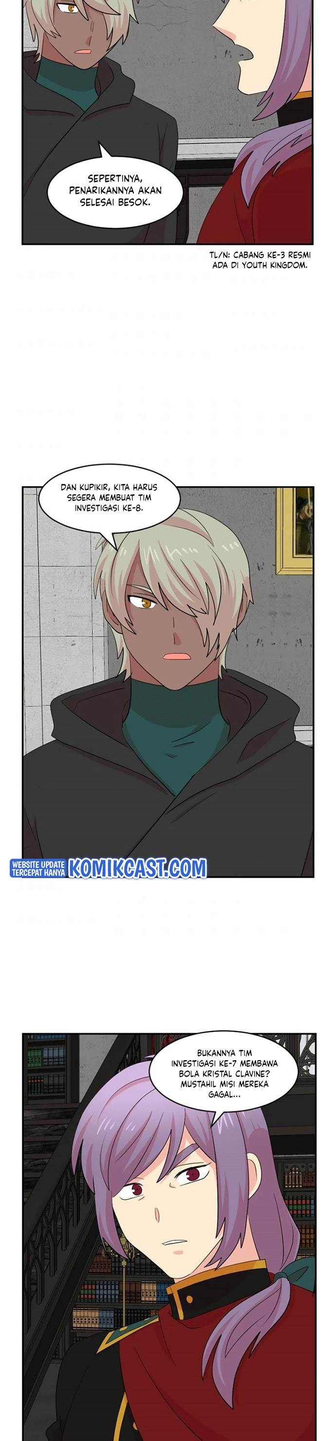 Bookworm (Reader) Chapter 155 Gambar 10