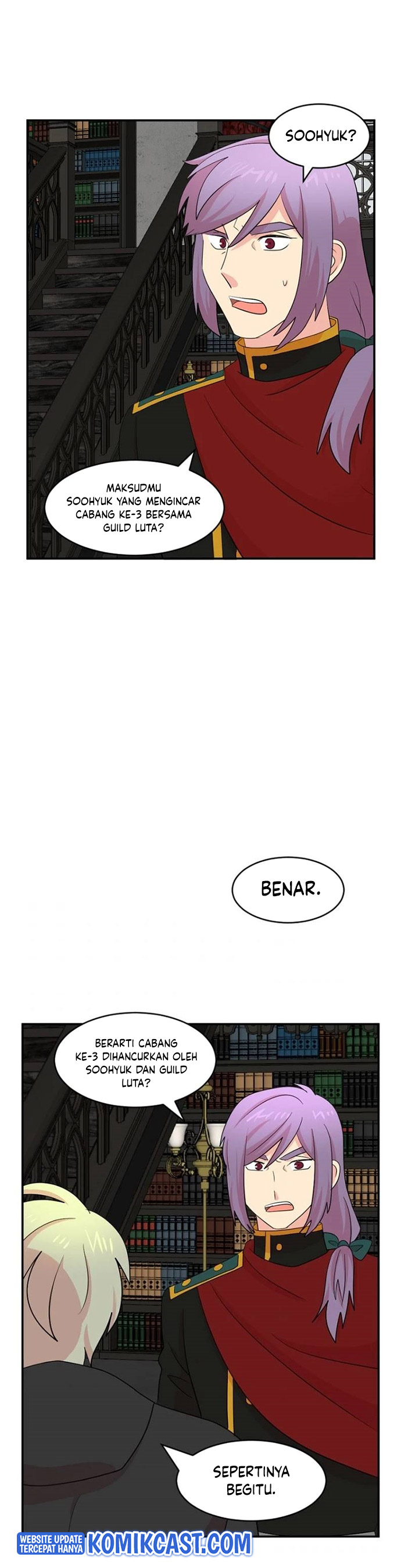 Bookworm (Reader) Chapter 155 Gambar 16