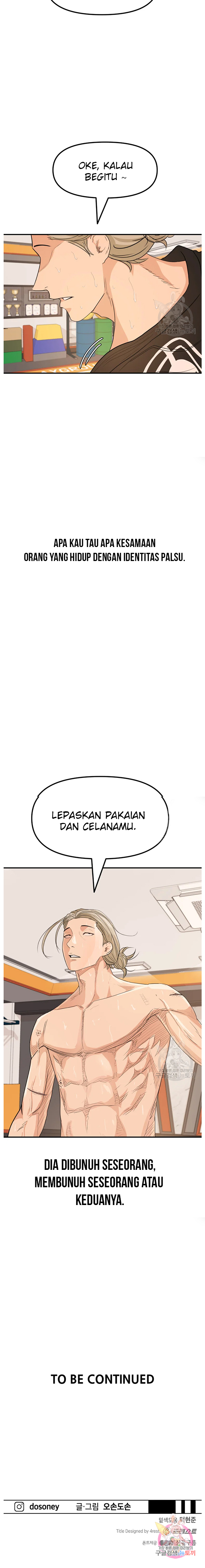 Guard Pass Chapter 44.2 Gambar 11