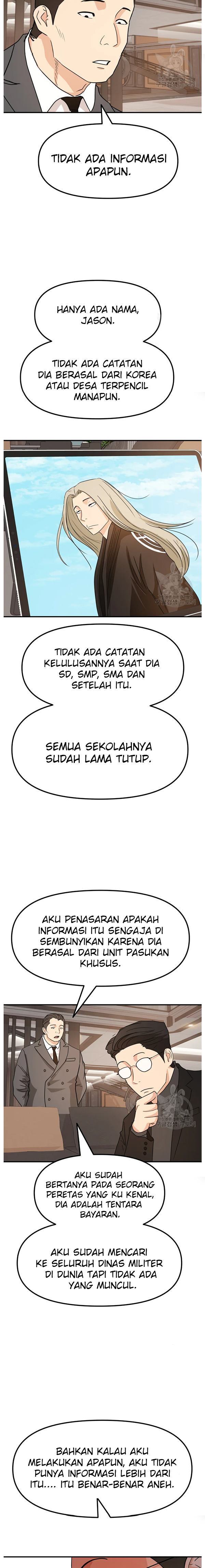 Guard Pass Chapter 44.2 Gambar 9