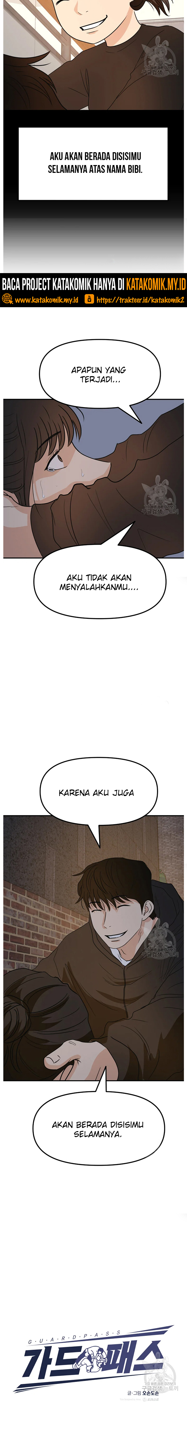 Guard Pass Chapter 44.1 Gambar 11