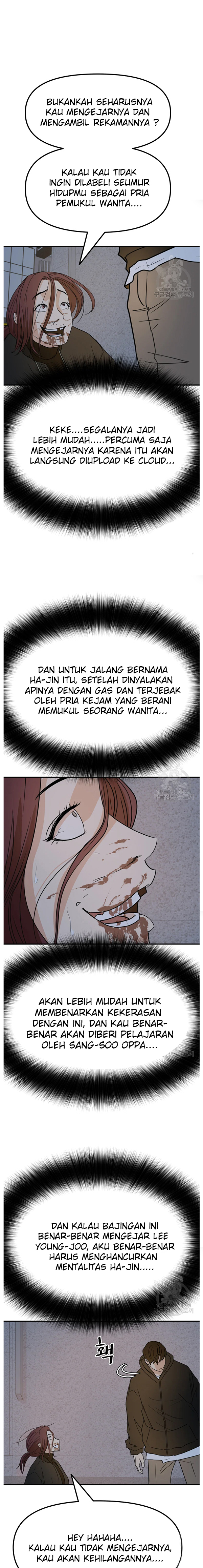 Guard Pass Chapter 44.1 Gambar 7