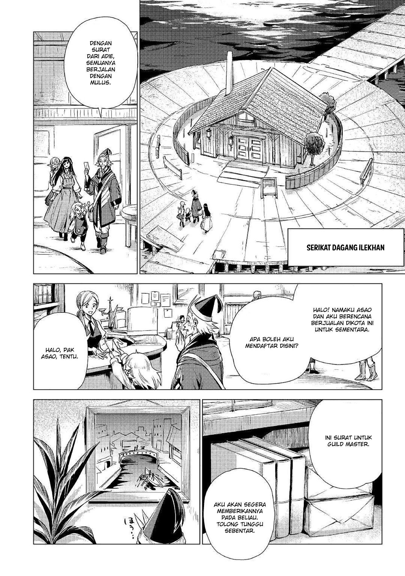 Jiisama ga Iku Chapter 14 Gambar 10